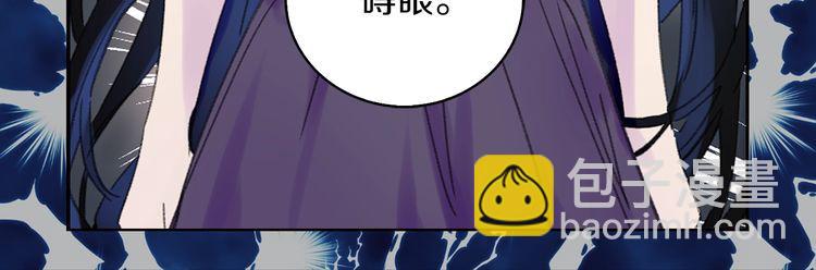 第 96 页