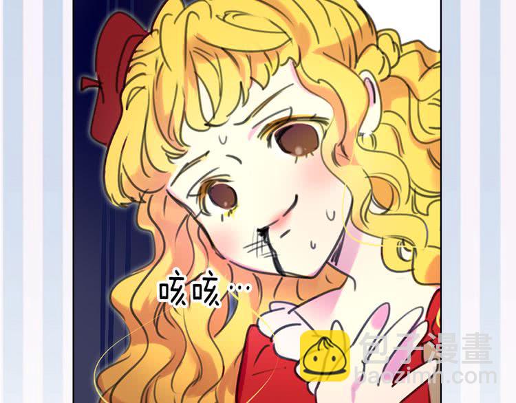 第 71 页