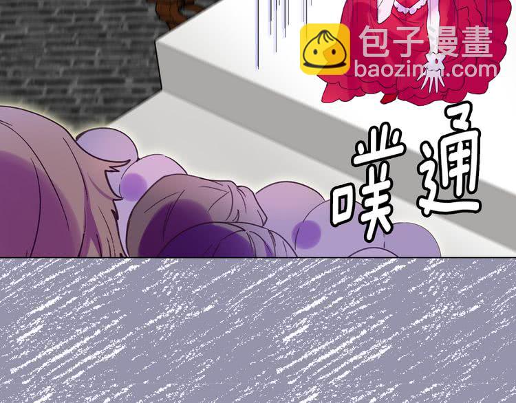 第 54 页