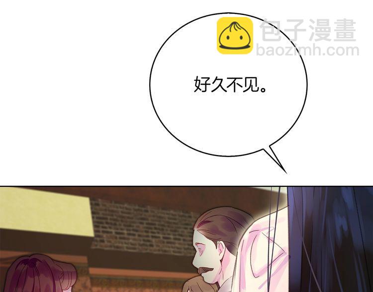 第 100 页