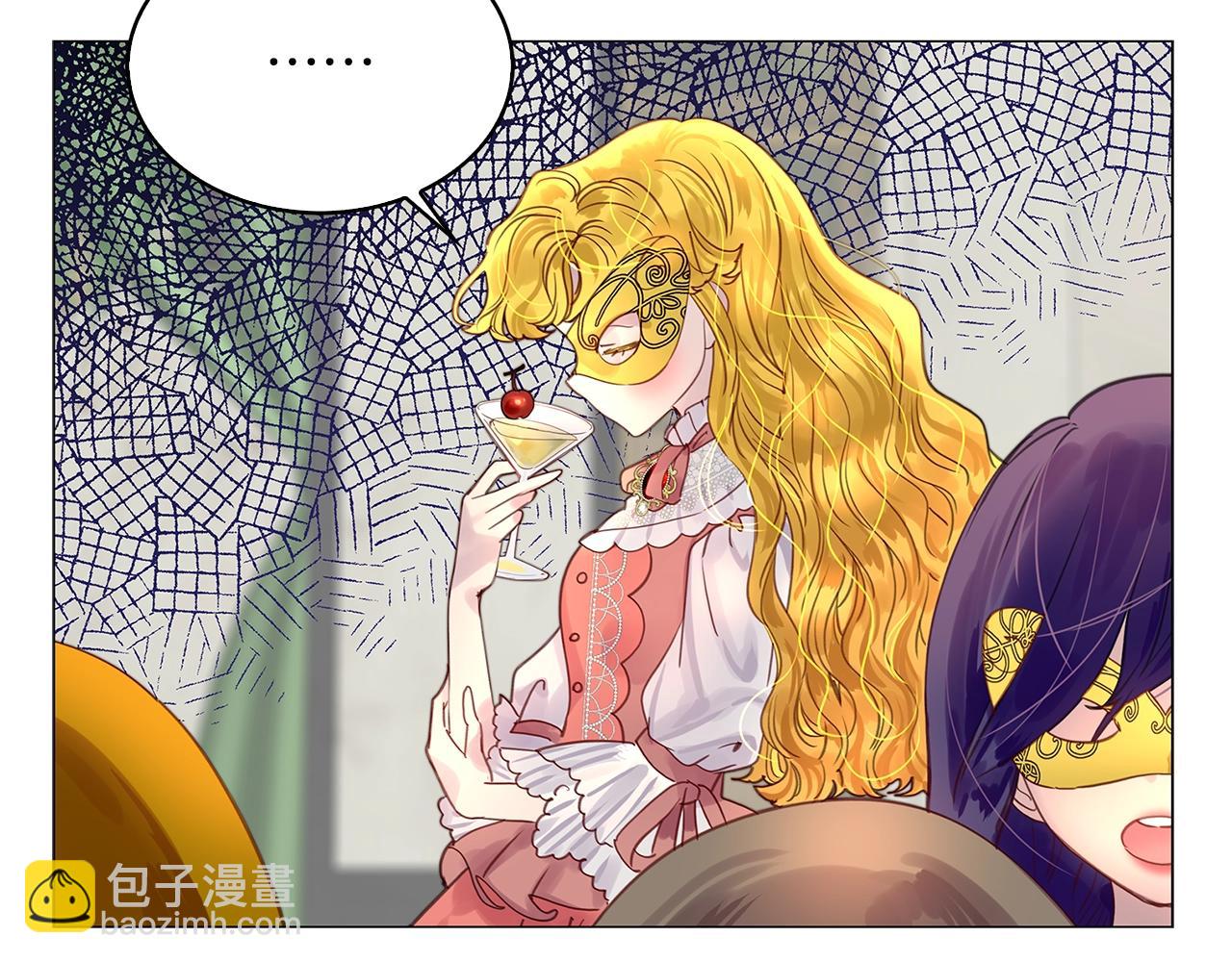 第 57 页