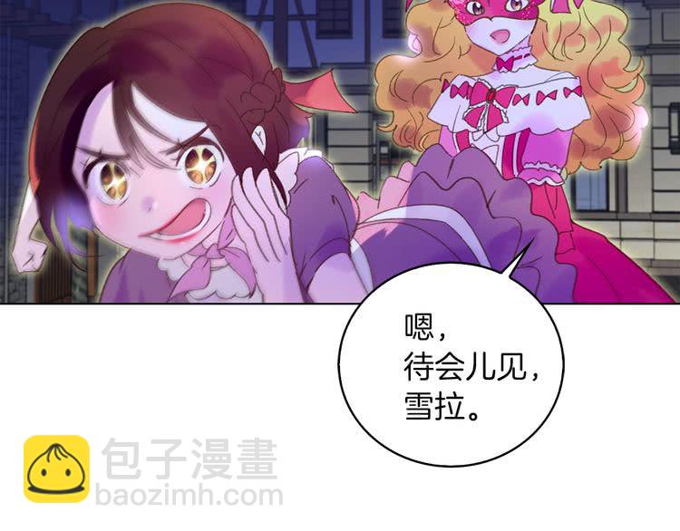 第 106 页