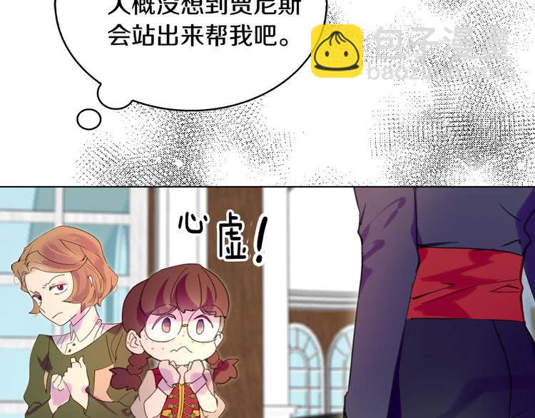 第 45 页