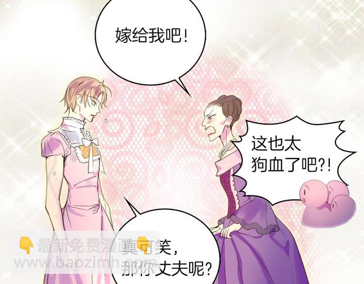第 61 页