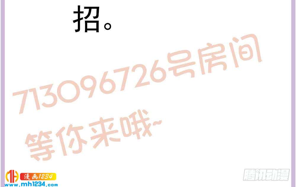 第 56 页