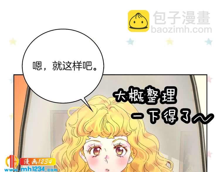 第 51 页