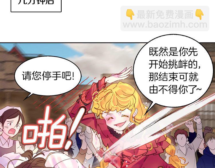 第 36 页