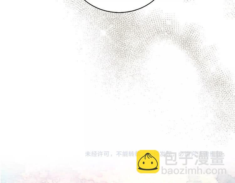 第 112 页