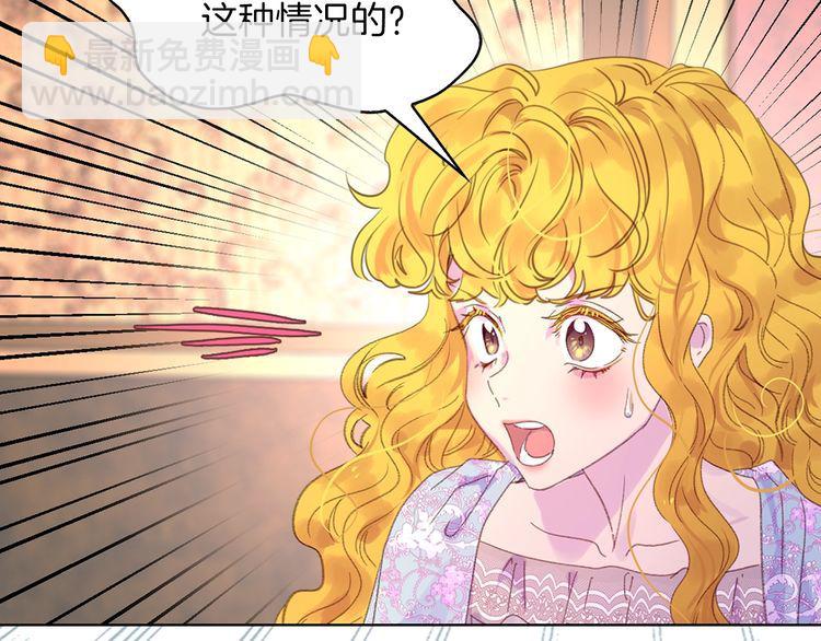 第 95 页