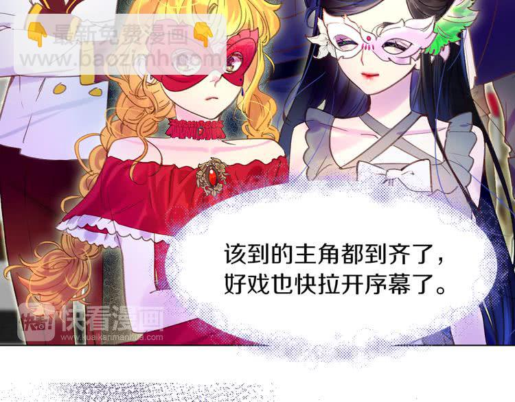 第 54 页