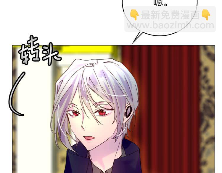 第 73 页