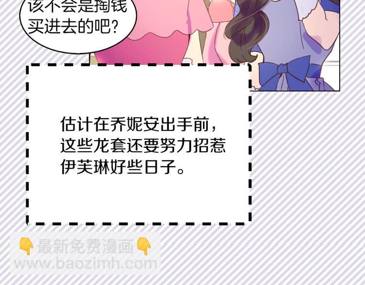 第 58 页