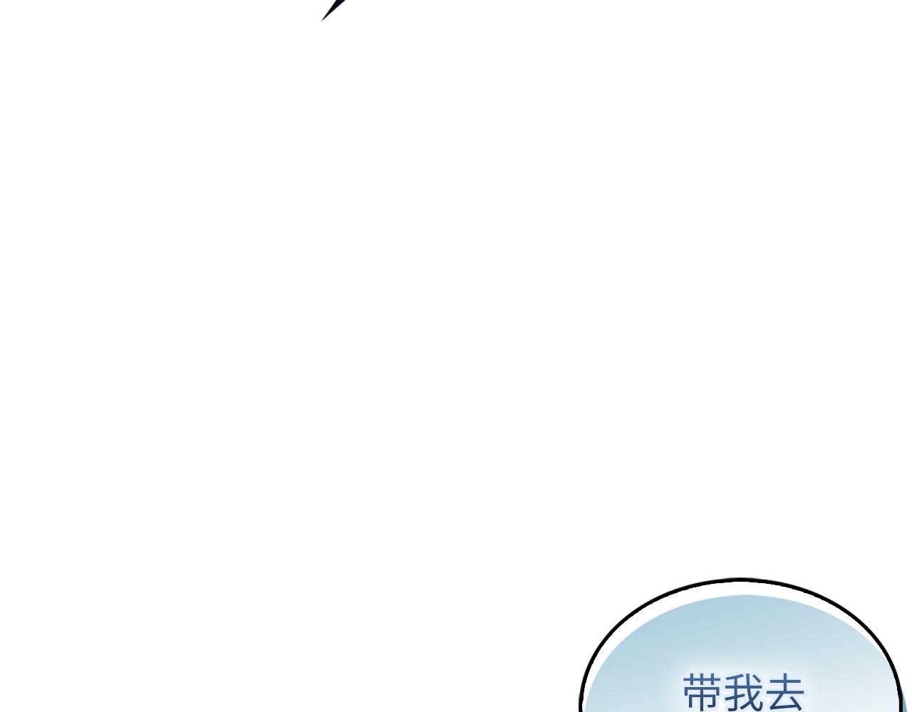 第 118 页