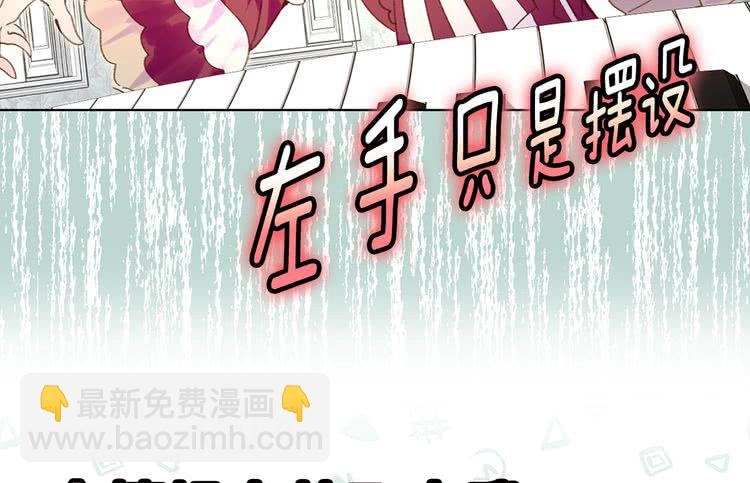 第 92 页