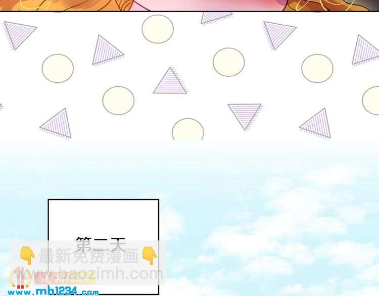 第 94 页