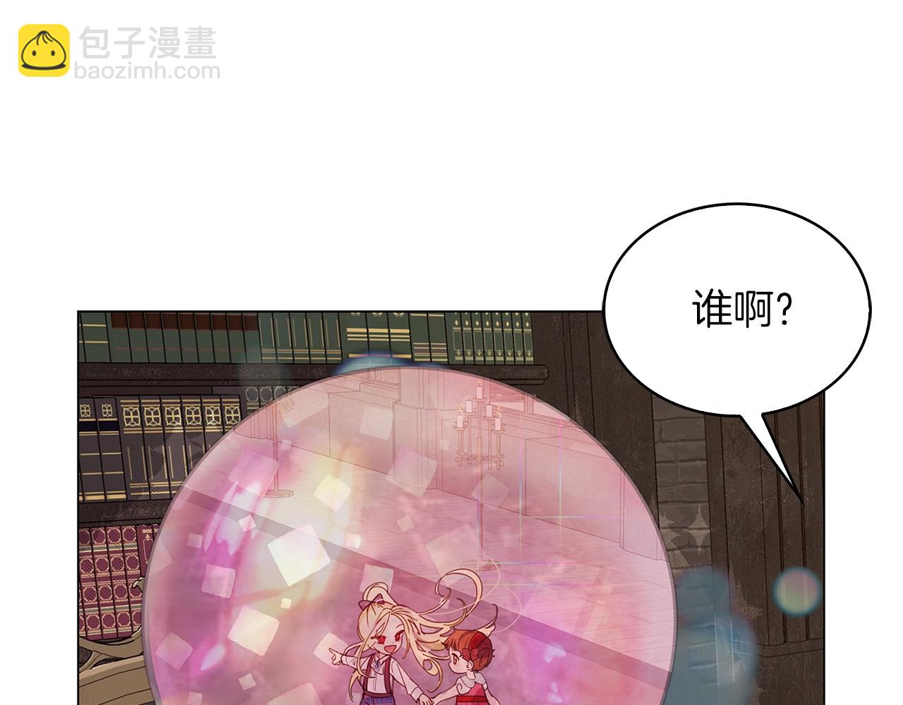 第 51 页