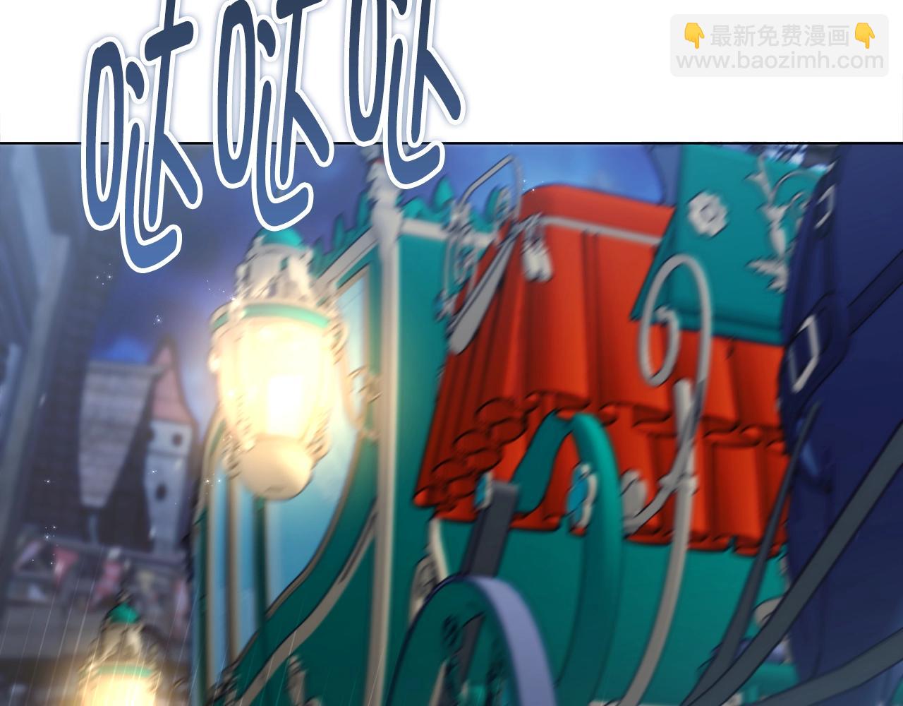 第 119 页