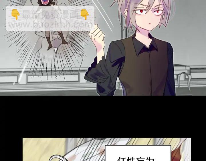 第 78 页