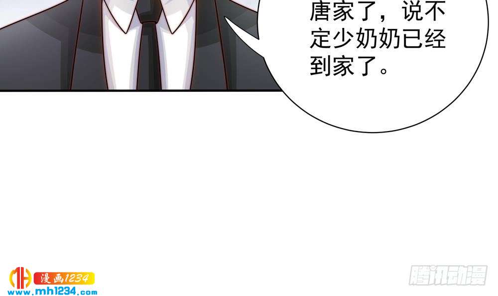 第 48 页
