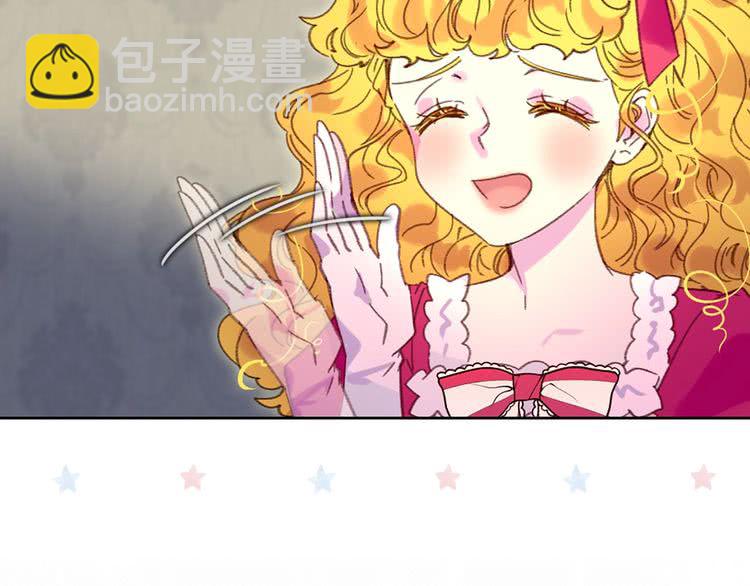 第 80 页
