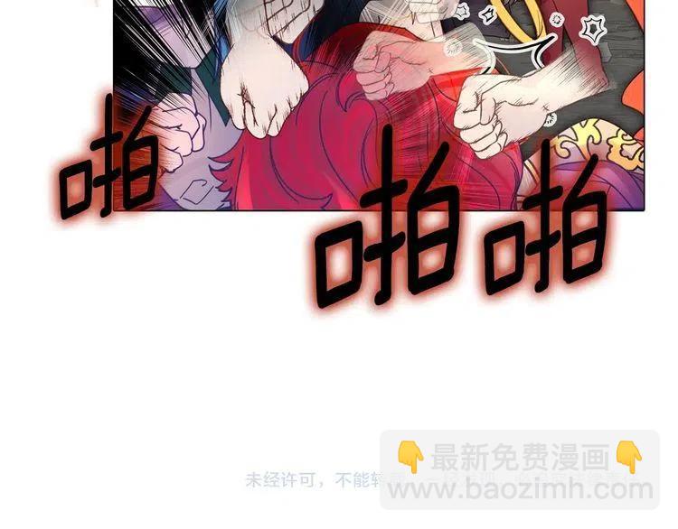 第 136 页
