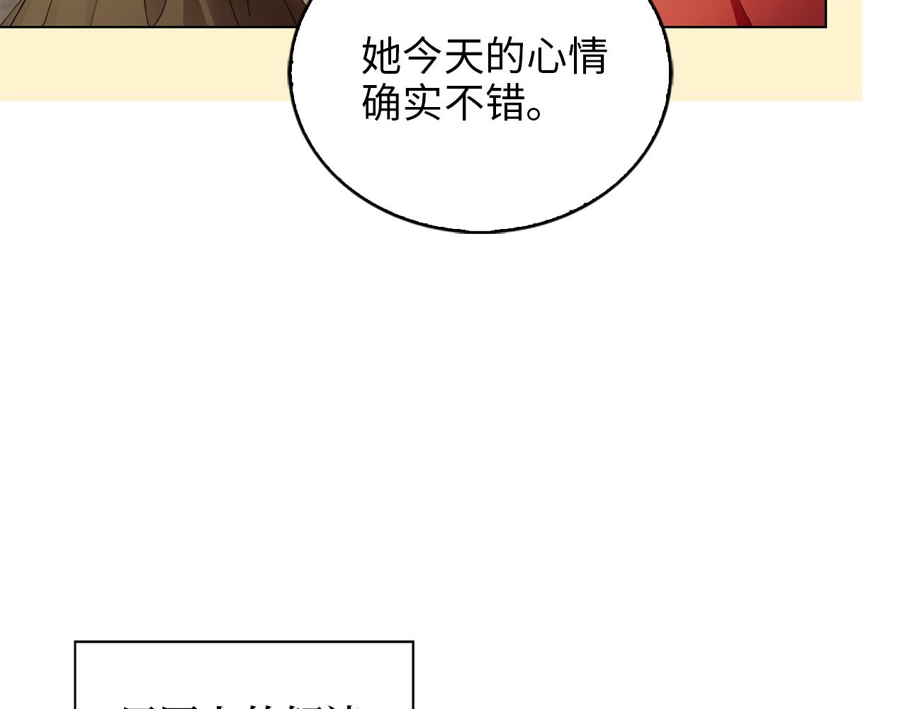 第 125 页