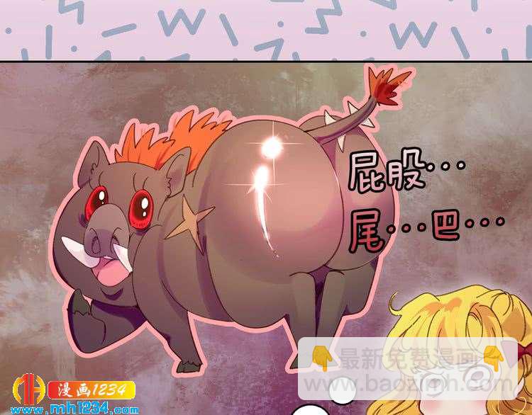 第 32 页