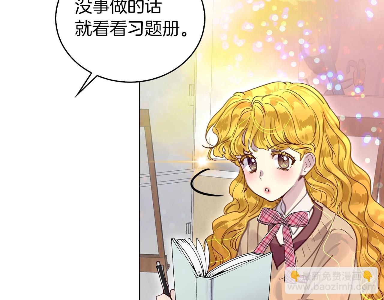 第 68 页