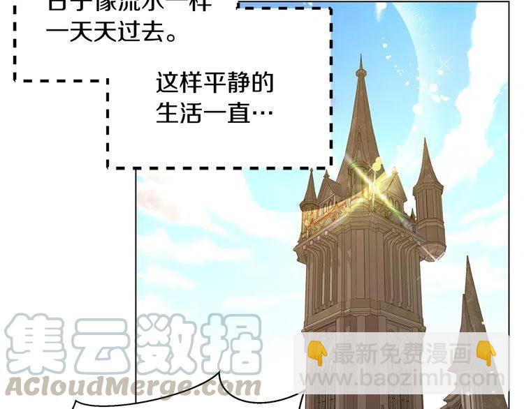第 93 页