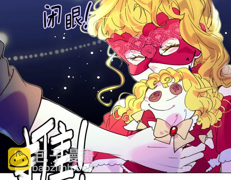 第 76 页