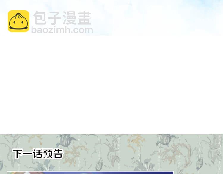 第 118 页