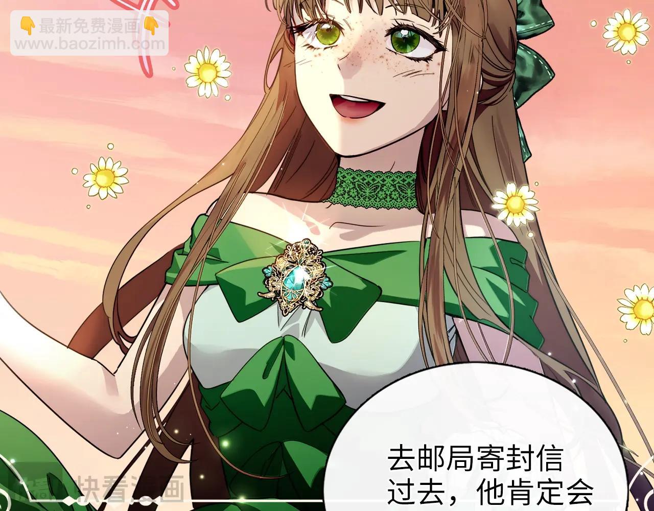 第 105 页