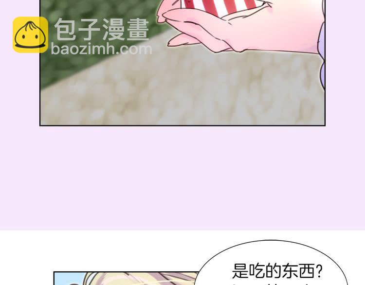 第 86 页