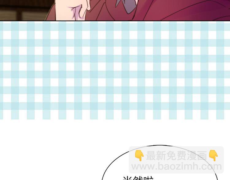 第 116 页
