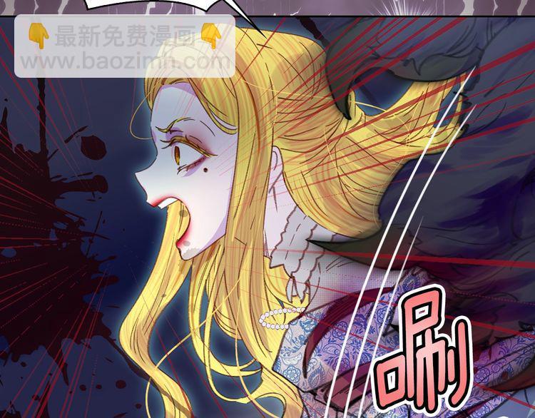 第 93 页