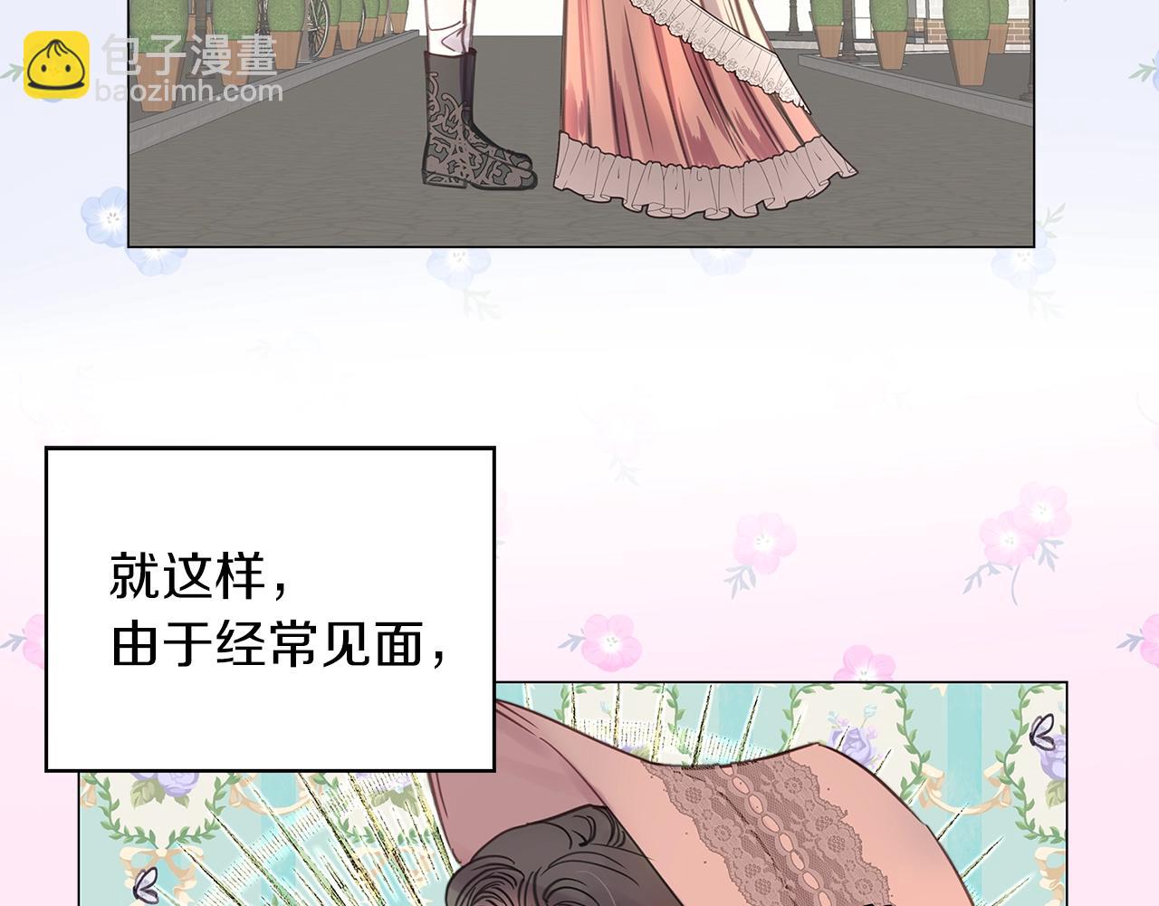 第 107 页