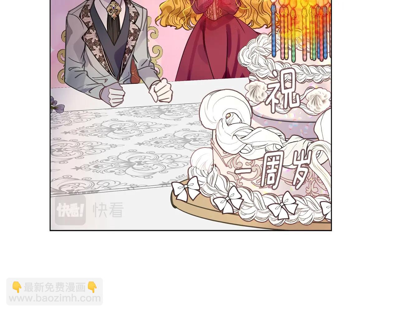 第 87 页