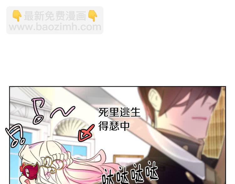 第 55 页