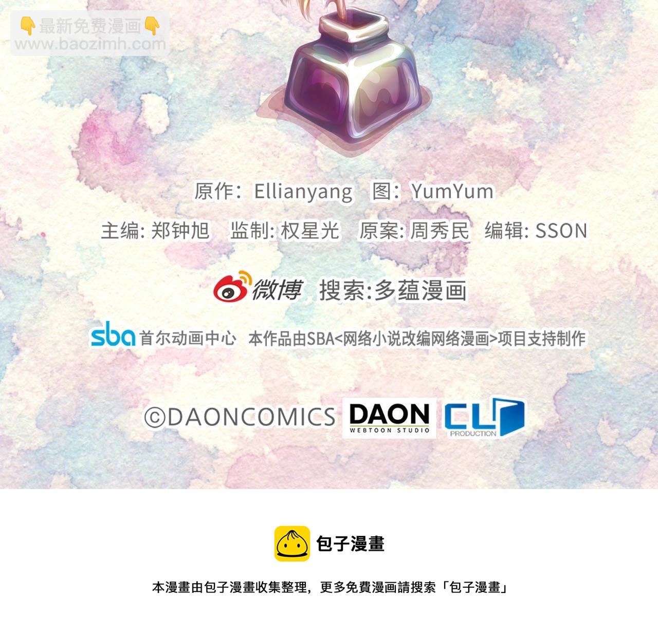 第 123 页