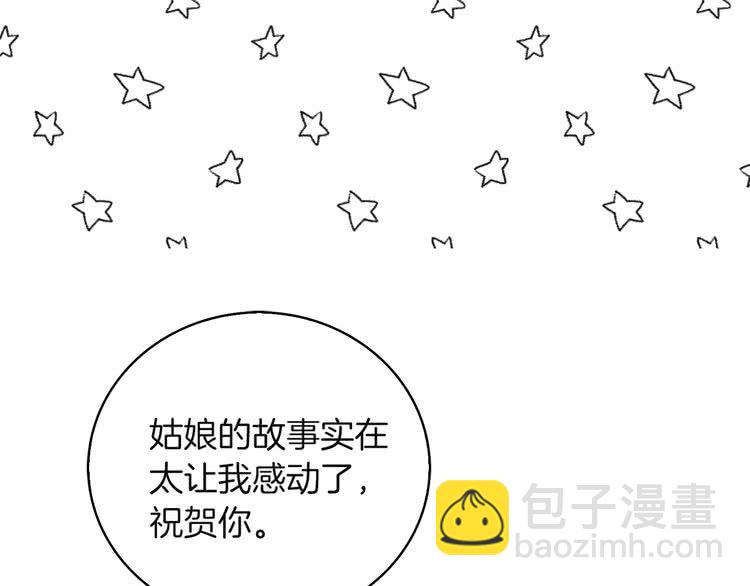 第 102 页