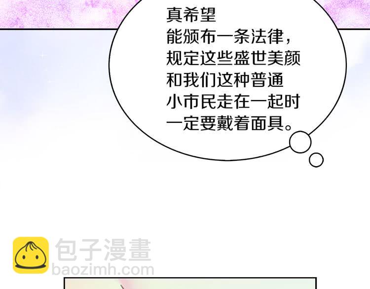 第 118 页