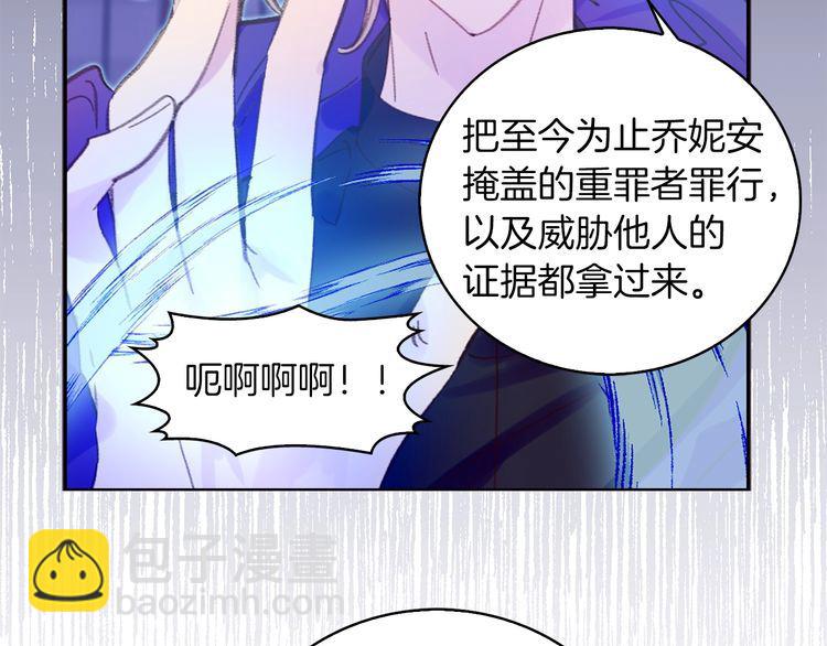 第 81 页