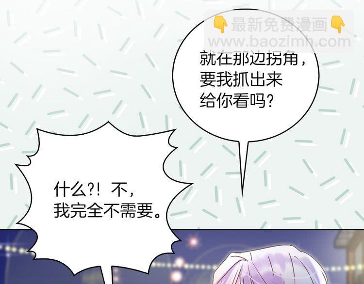 第 83 页