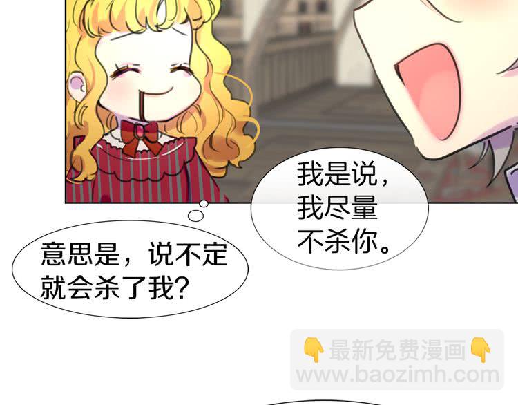 第 80 页