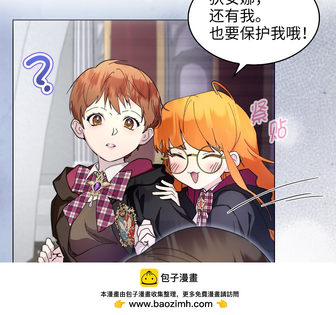 第 50 页