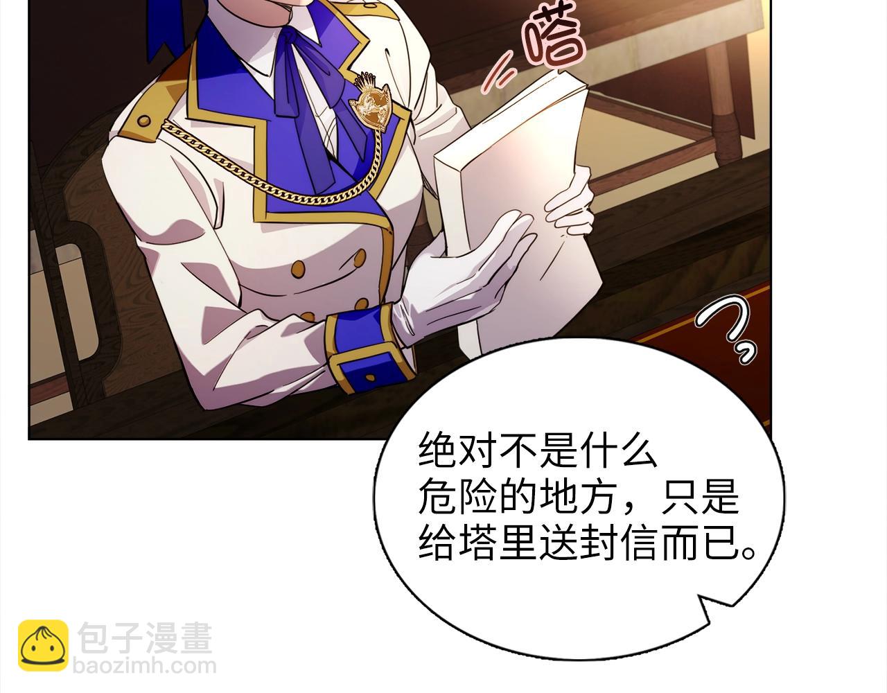 第 115 页