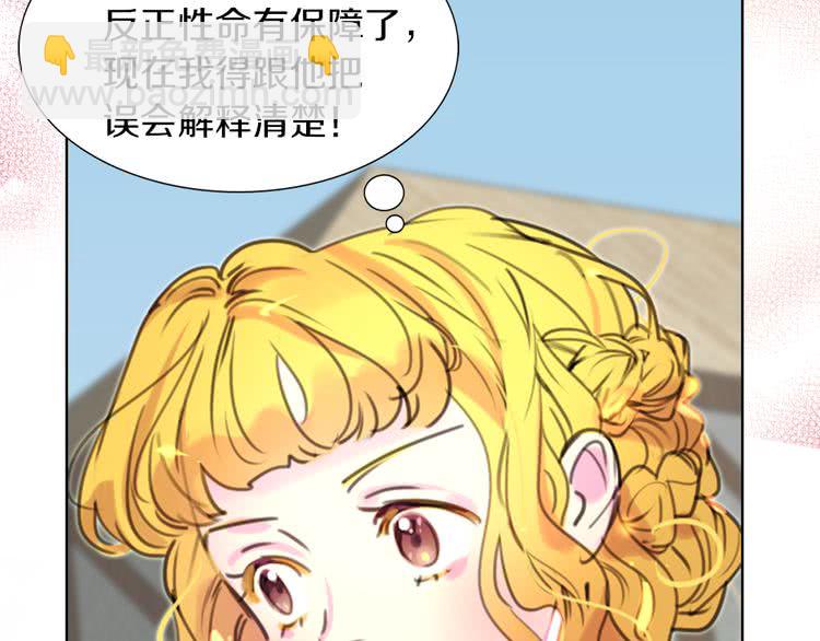 第 115 页