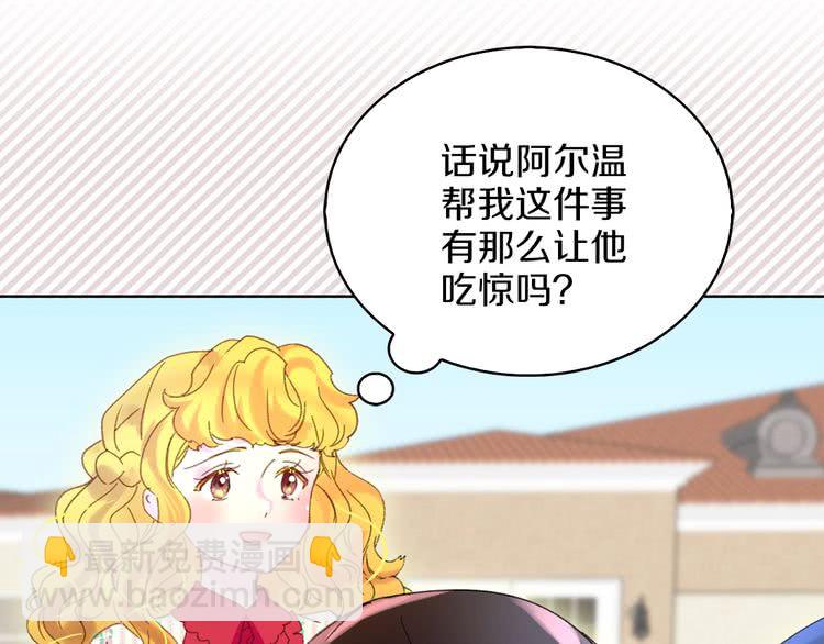 第 81 页