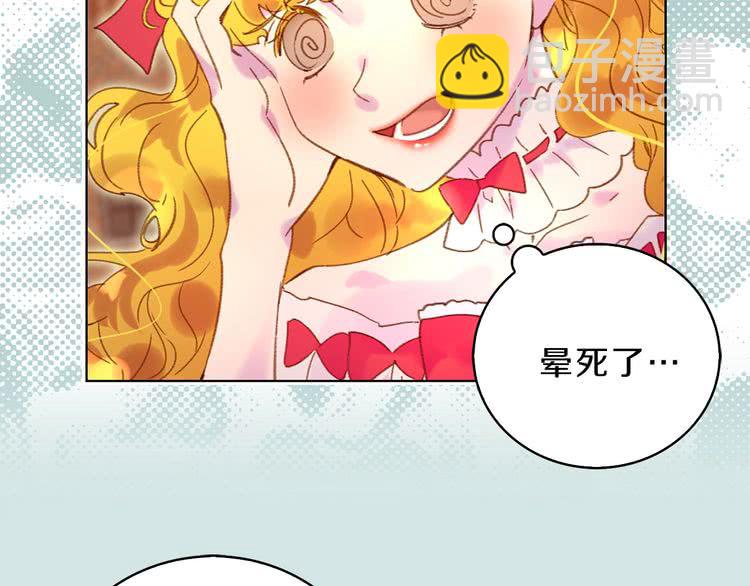 第 58 页