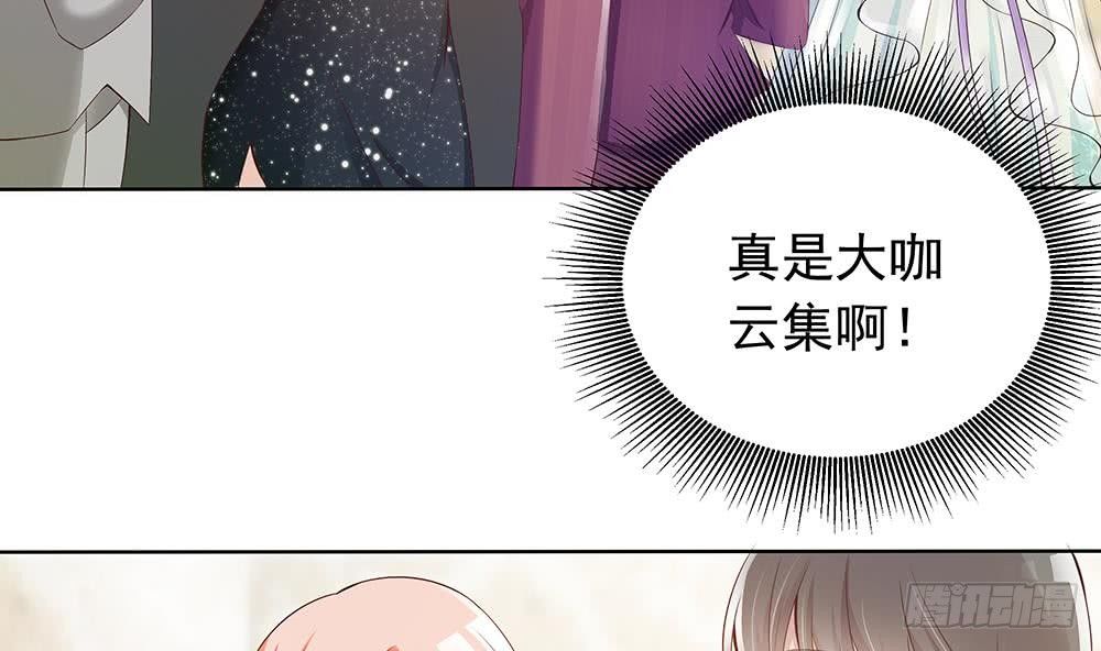 第 52 页